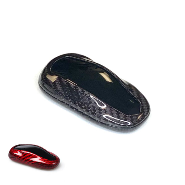 KeyFOB Case Kolfiber