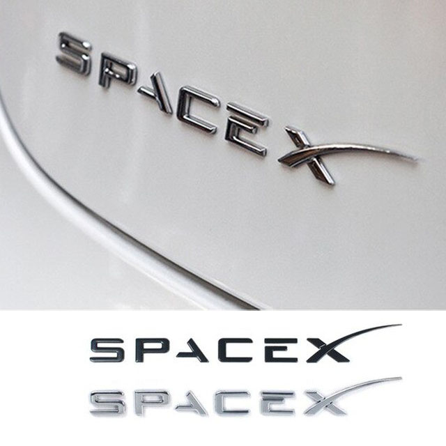 SpaceX Emblem